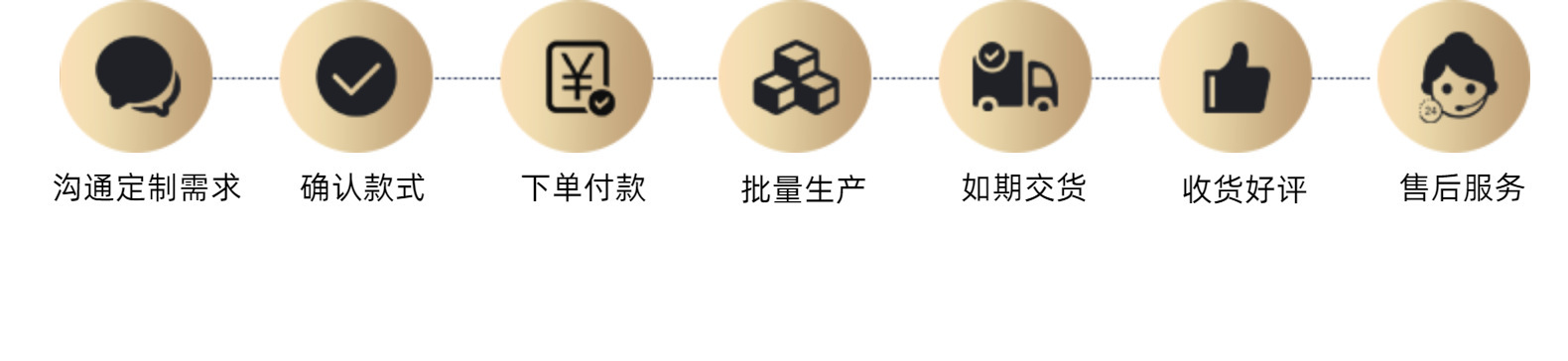 详情图片_21