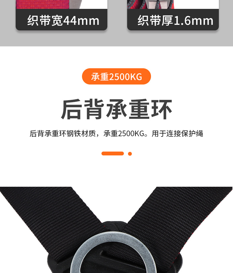 详情_10.jpg