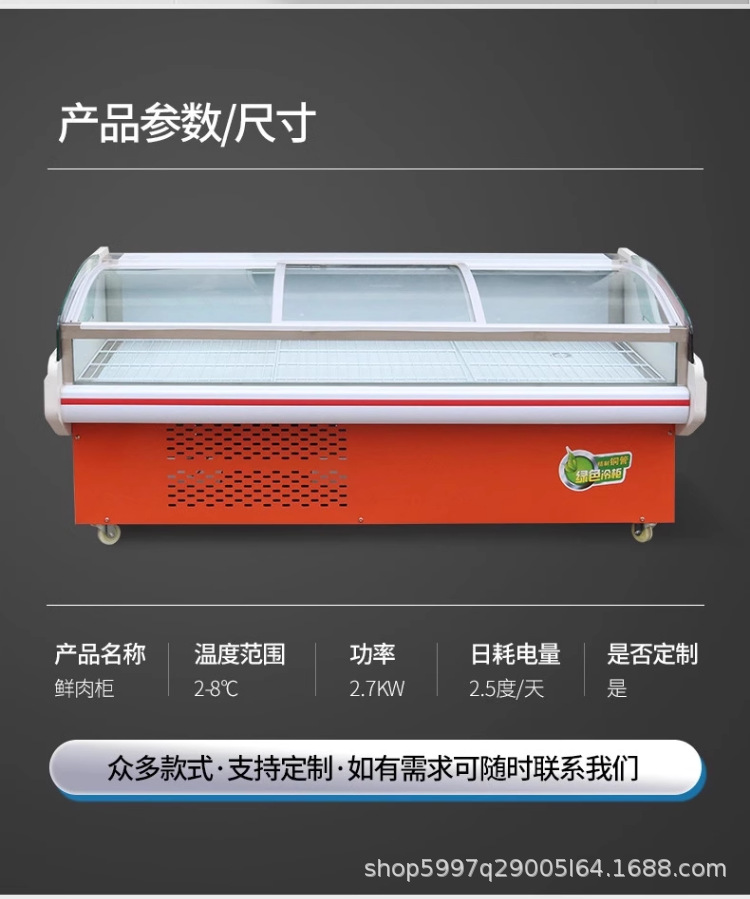 详情整体_04.png