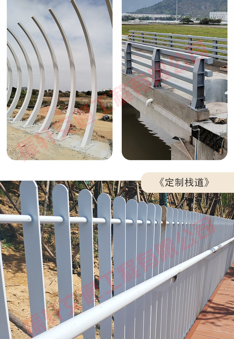 振轩防撞护栏详情页gu_09.jpg