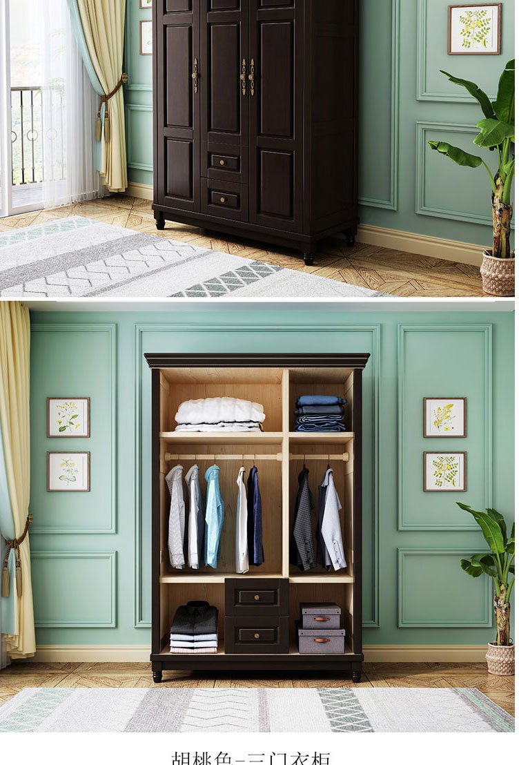 美式衣柜 (8).jpg