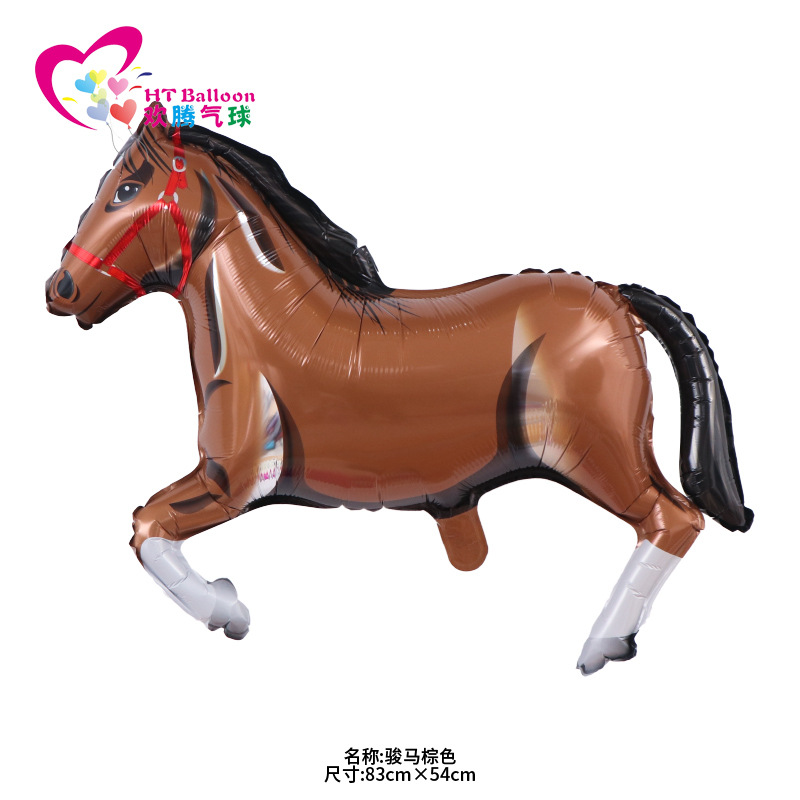 骏马棕色ht