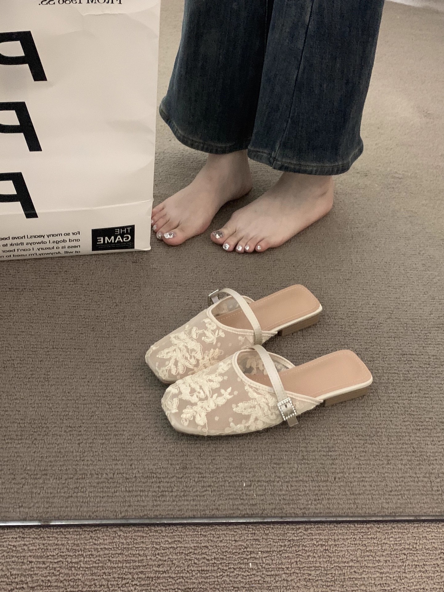 undefined