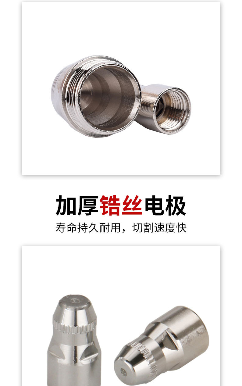 详情页切片_08.jpg