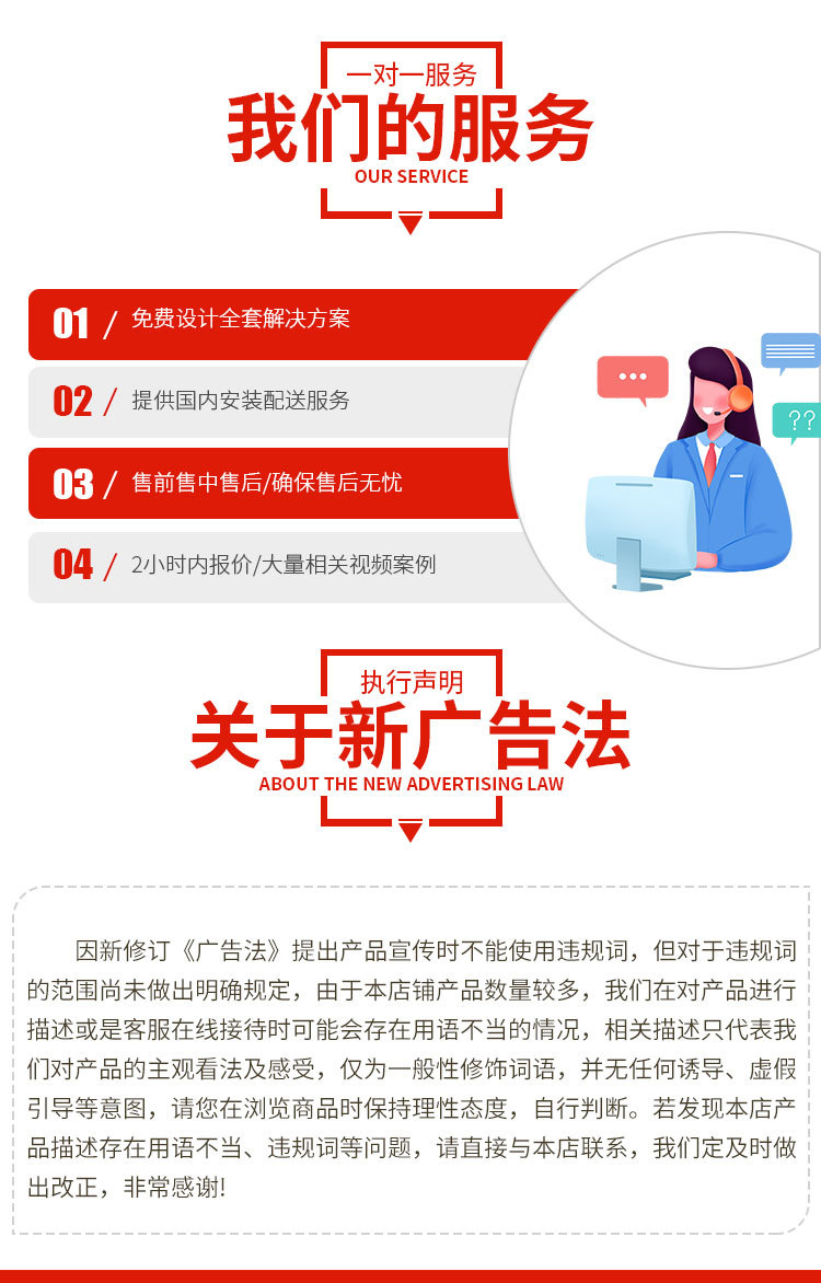 全自动油炸机_18