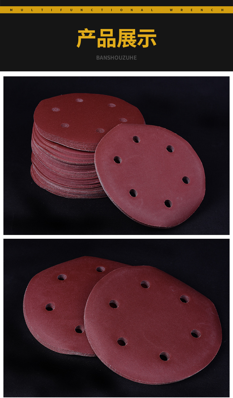 一键复制_20230204151312