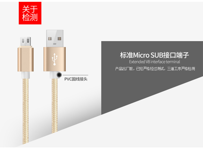 详情页_03.jpg