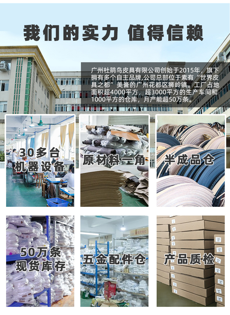 详情-15023_10.jpg