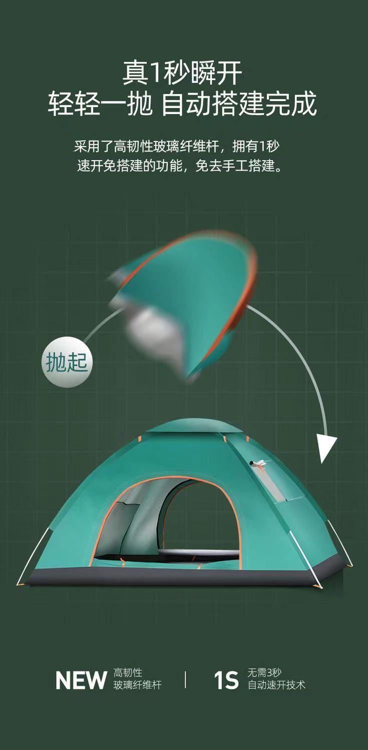 d42e1b69-7ba1-4723-98f5-cf46199115f1.jpe