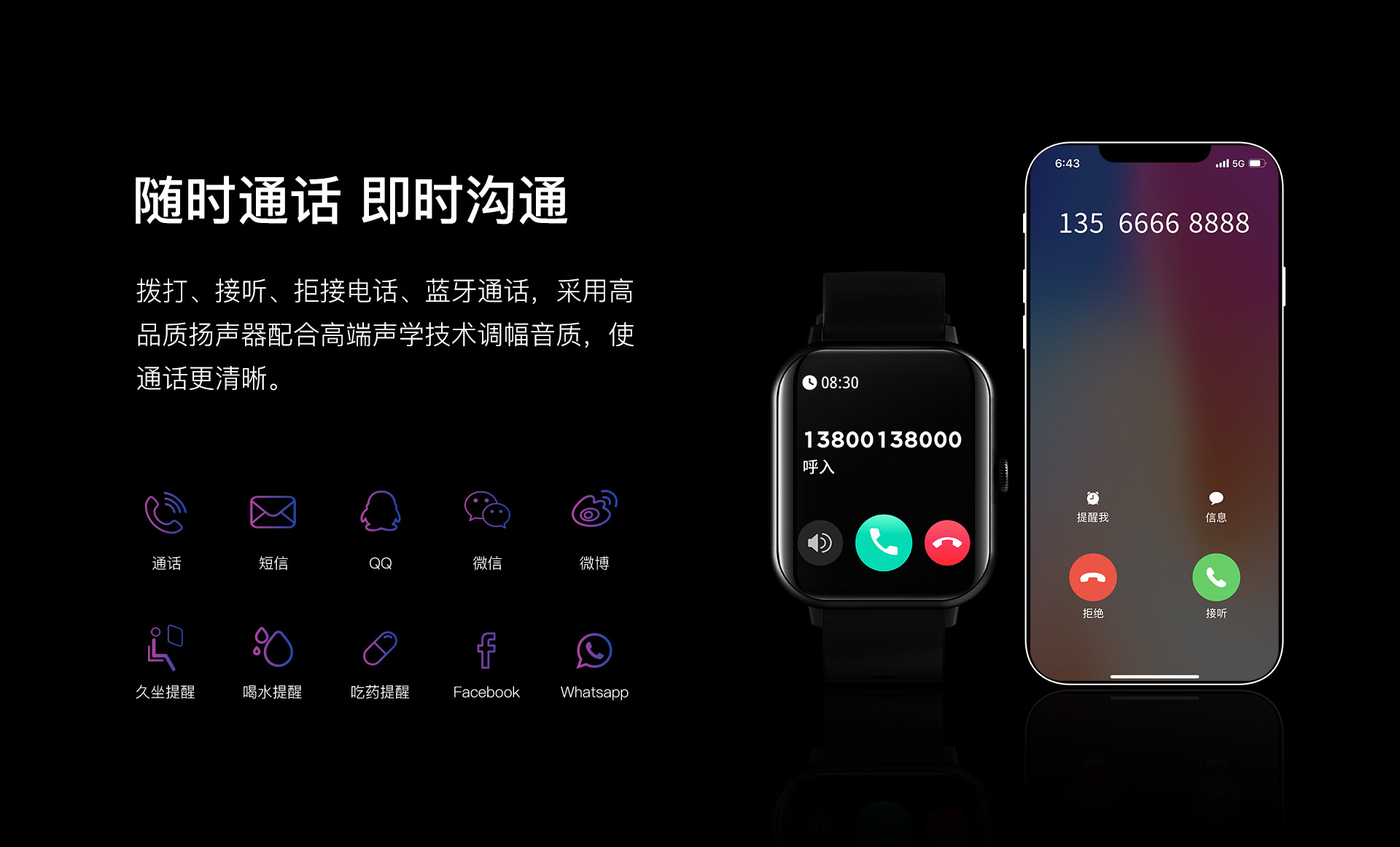 ZL54中文详情页_11.jpg?x-oss-process=image/format,png