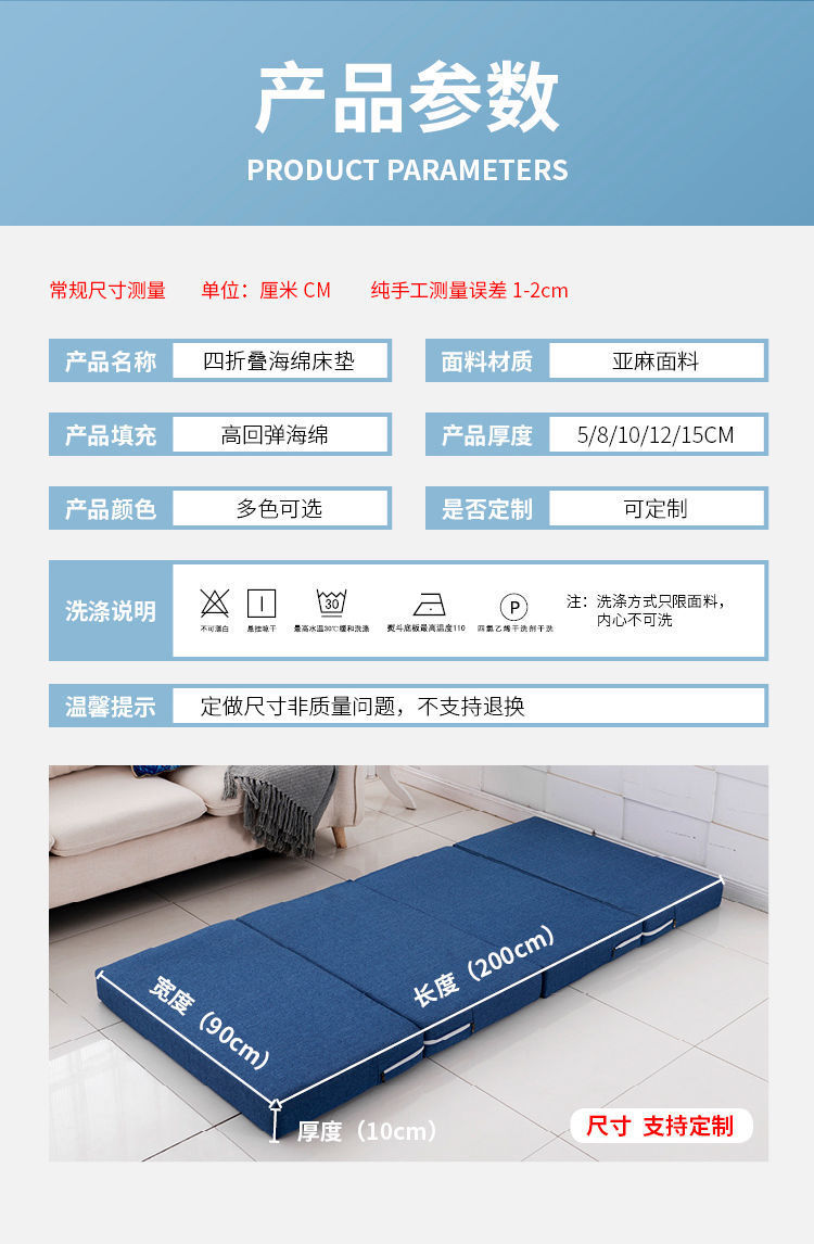 ffa99133-ae71-4d86-8ed3-1ba99e411733.jpe