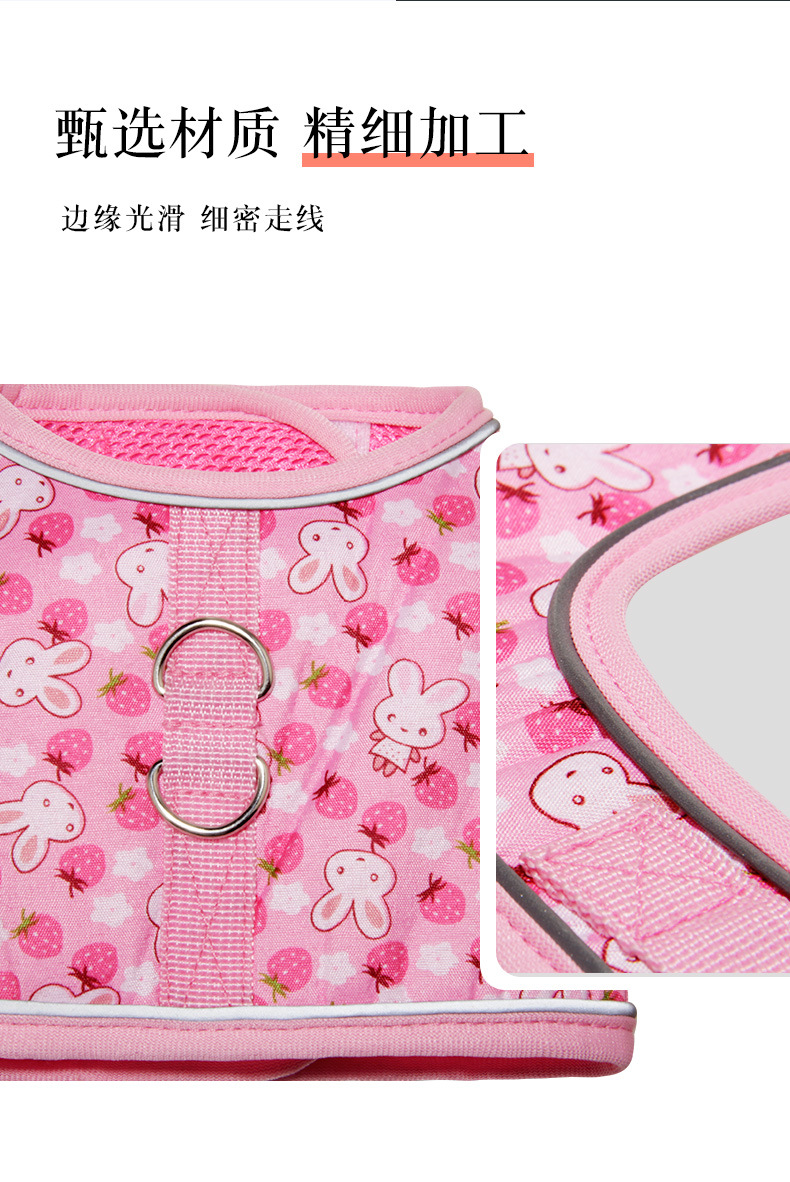粉色背心_07.jpg