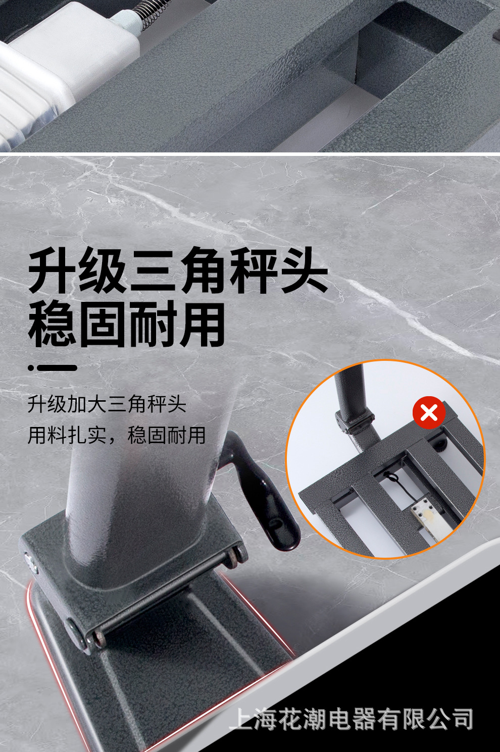 碳钢圆角（黑）_07.jpg