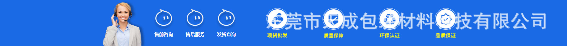 旺旺.jpg