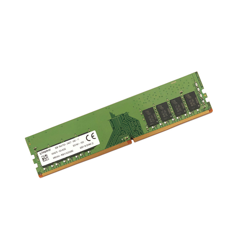 KST 8G 24 PC 白标 主 恒 3