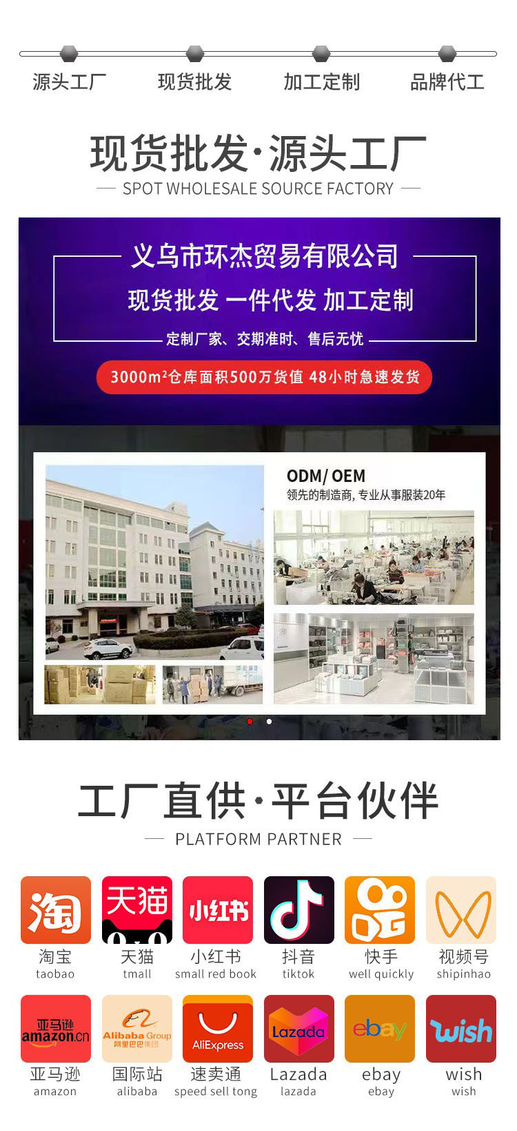 O1CN01Q7Rh7n1wJxFhDPVwG_!!2213