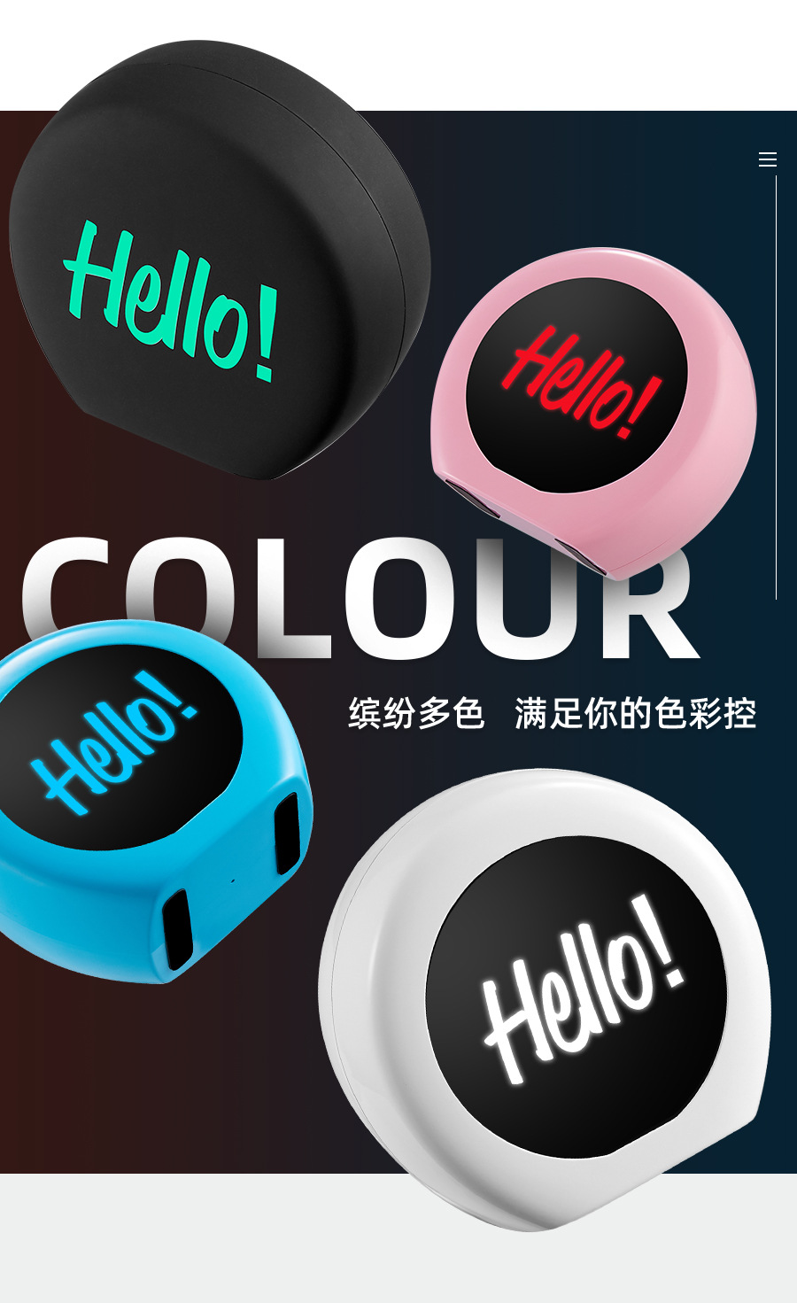 FM0193中文详情页PSD_04.jpg