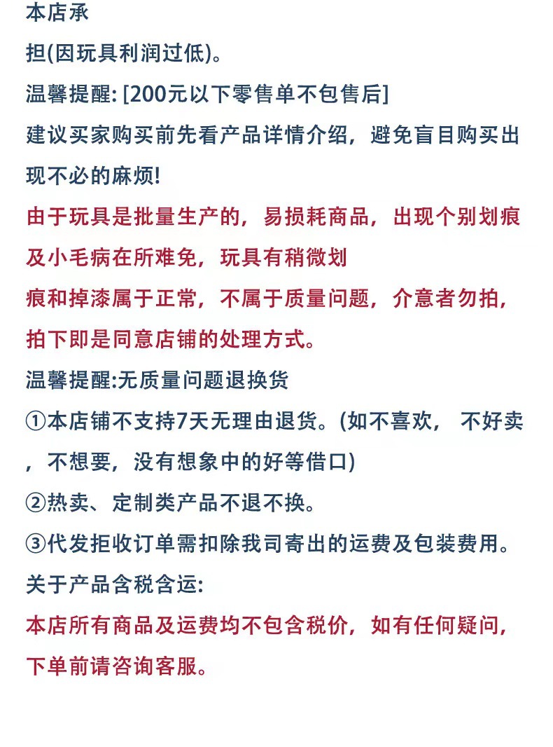 微信图片_20221127153737