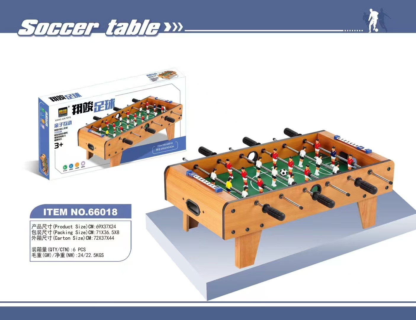 微信图片_20250302110057