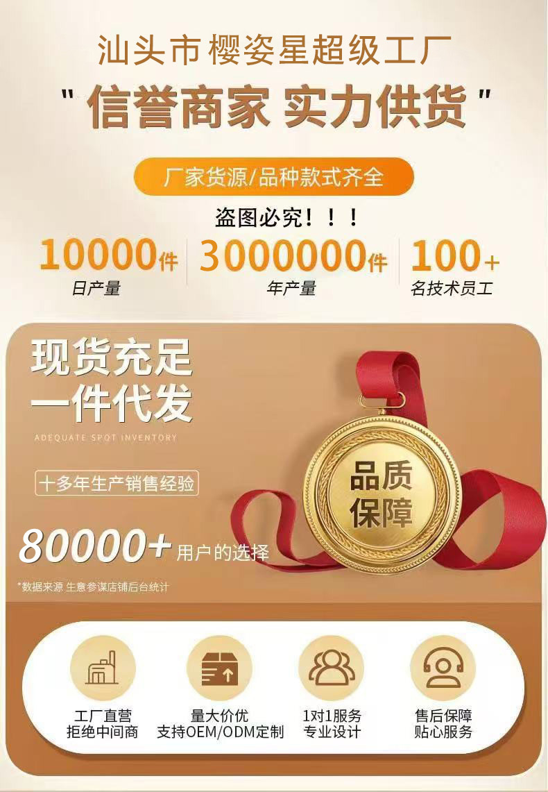 微信图片_20250709193241