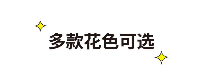 d88fb20b-94ca-4bfa-bc1e-55969e93db6d.jpe