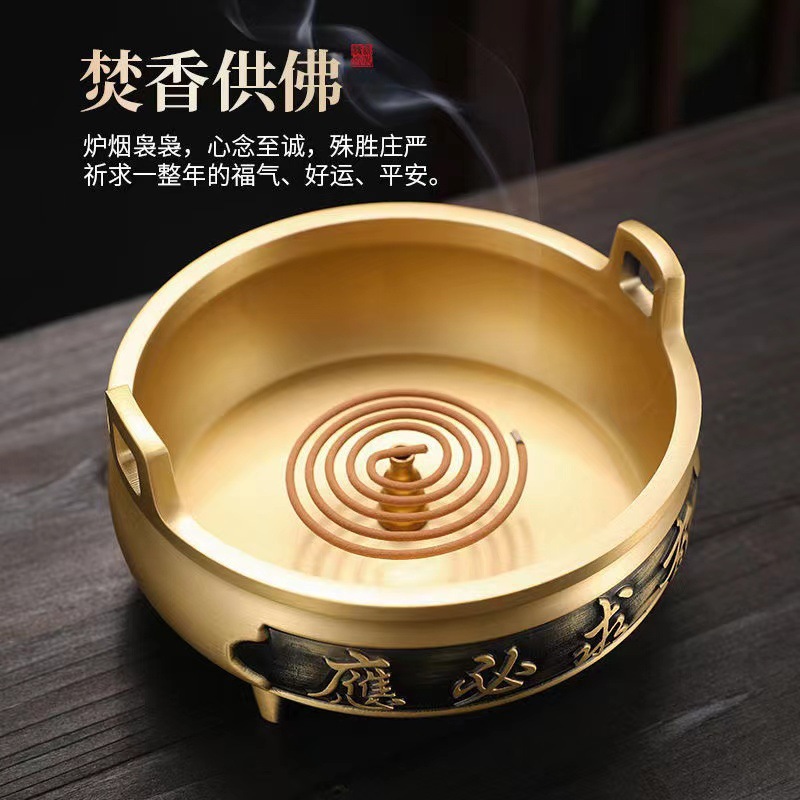 微信图片_20221103150517