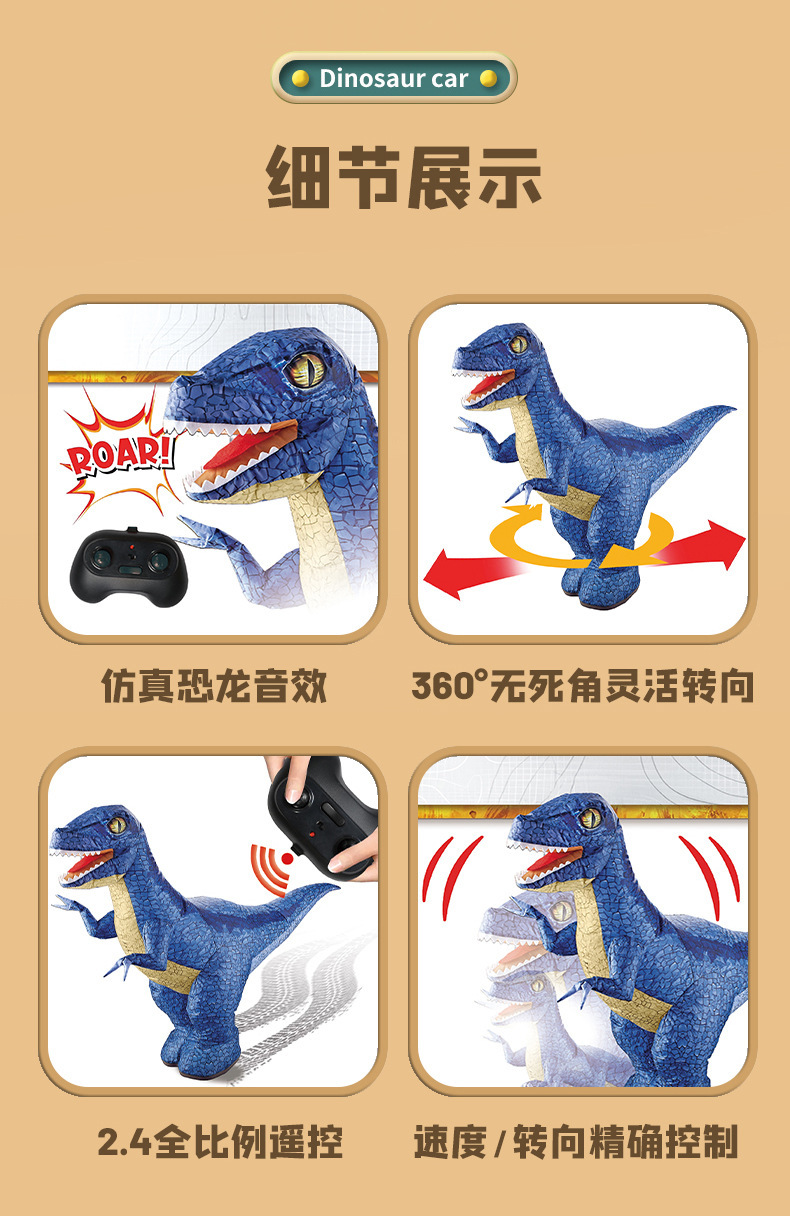 详情图片_08.jpg