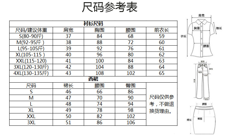 详情-03.jpg