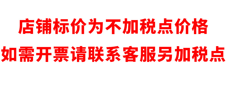 微信图片_20050101085900