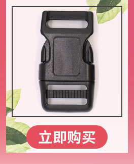 H066详情_03