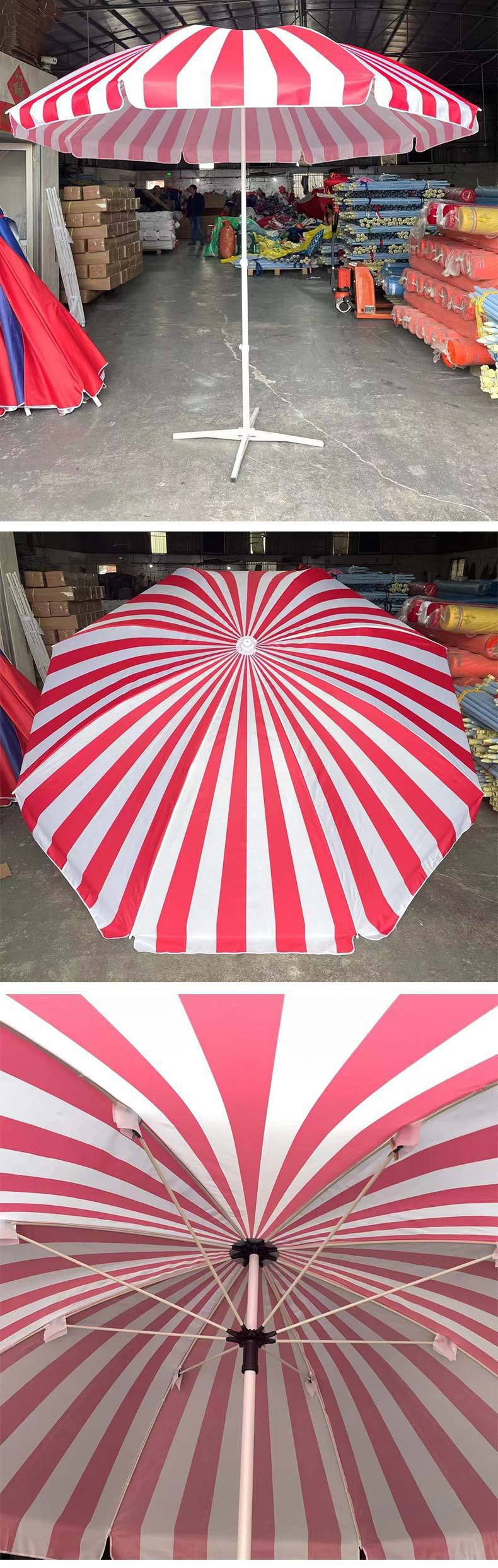 竖条纹太阳伞_01