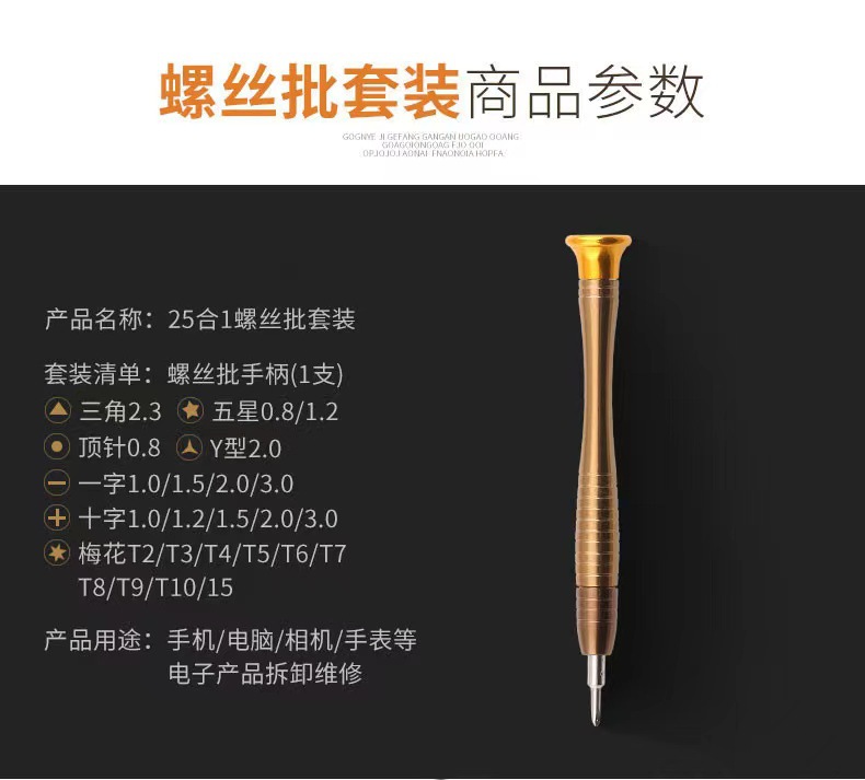 微信图片_20220714035906