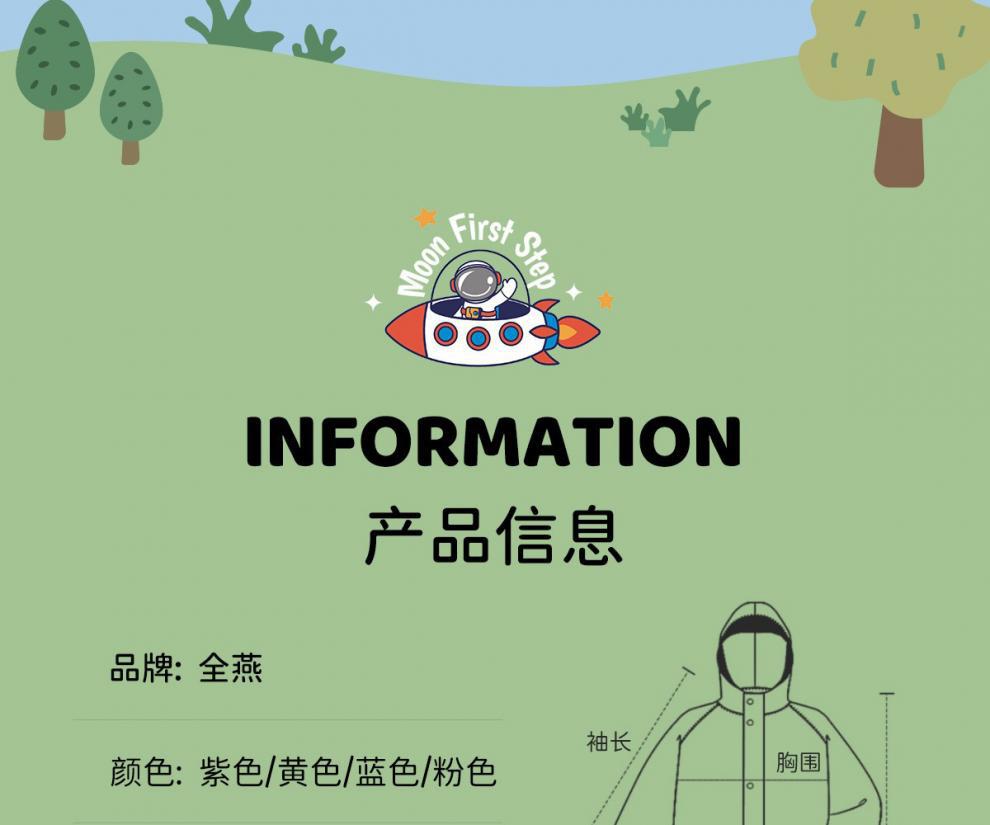 161a2d6e-69e7-48a4-9a6d-556d42f1074c.jpe