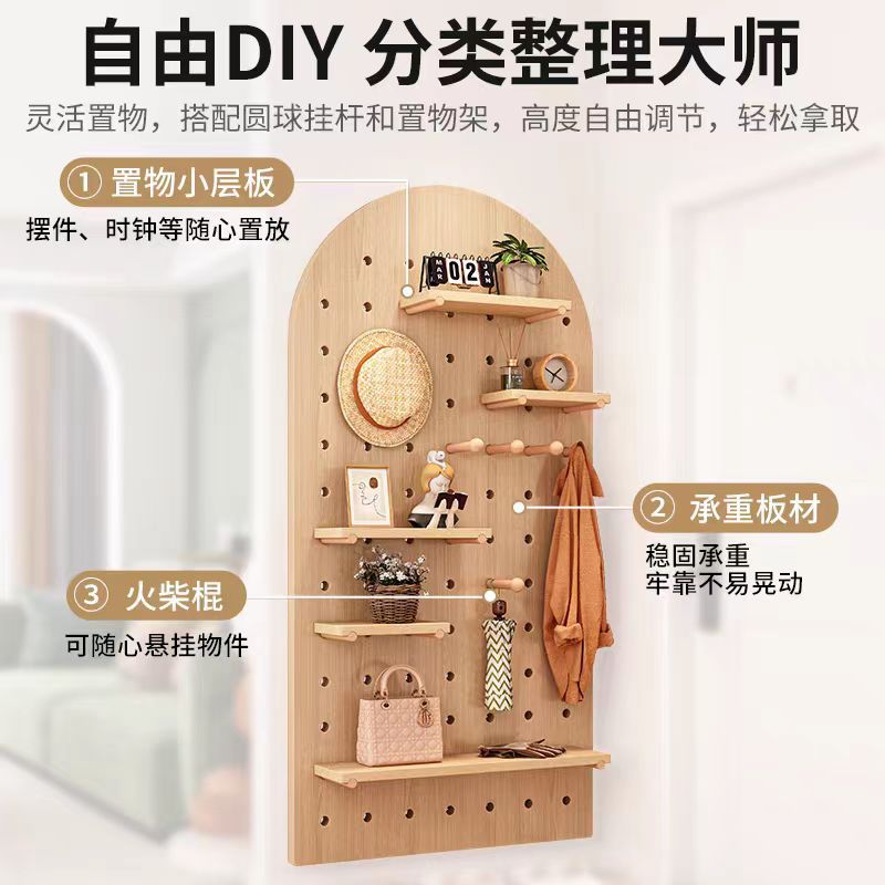 微信图片_20231231093752