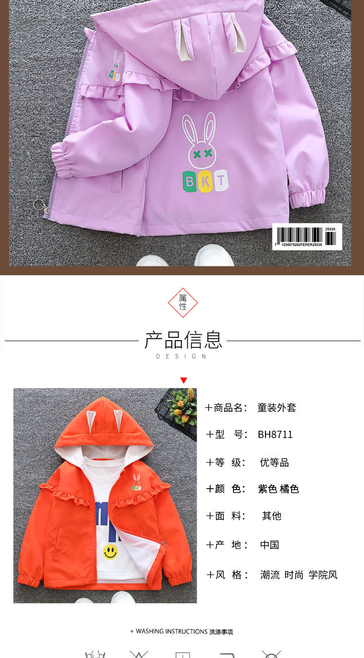 81514a2a-257f-42ab-9a7e-2591797b6cce.jpe