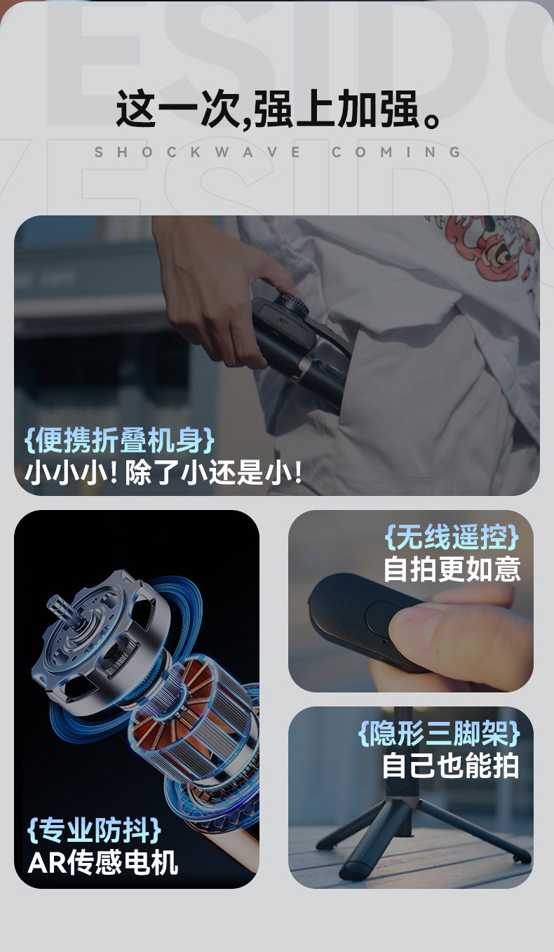 最终_02