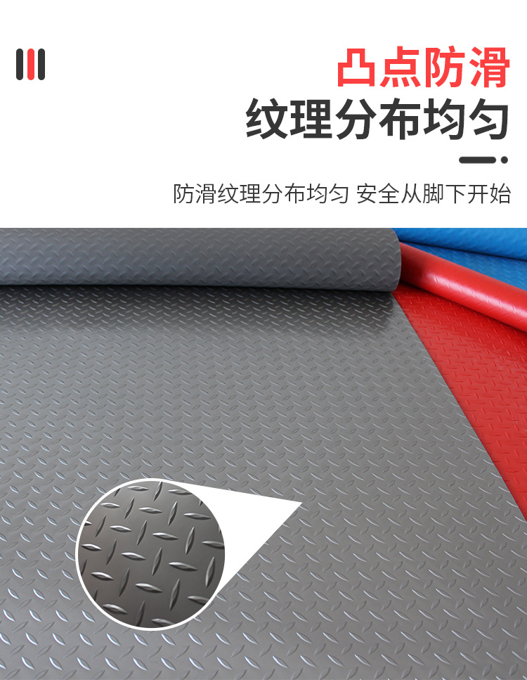 一键上货_20250106172826