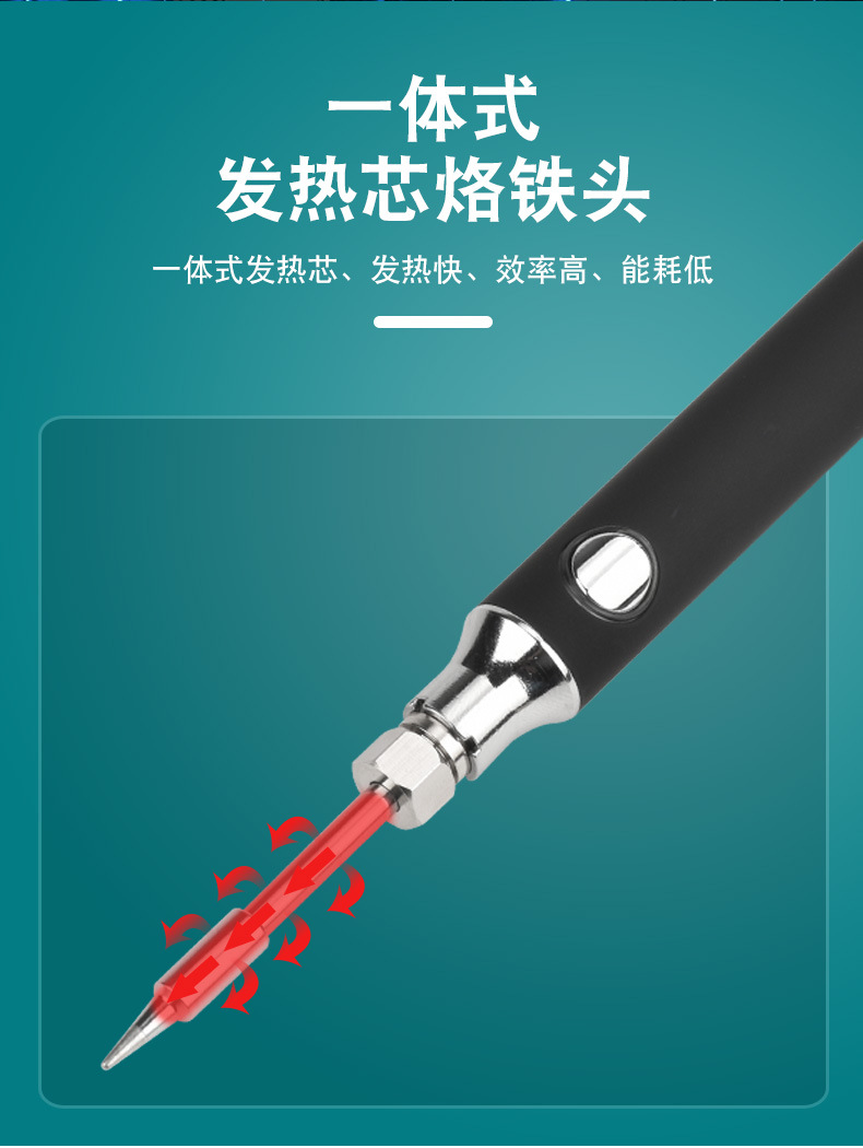 详情_05.jpg