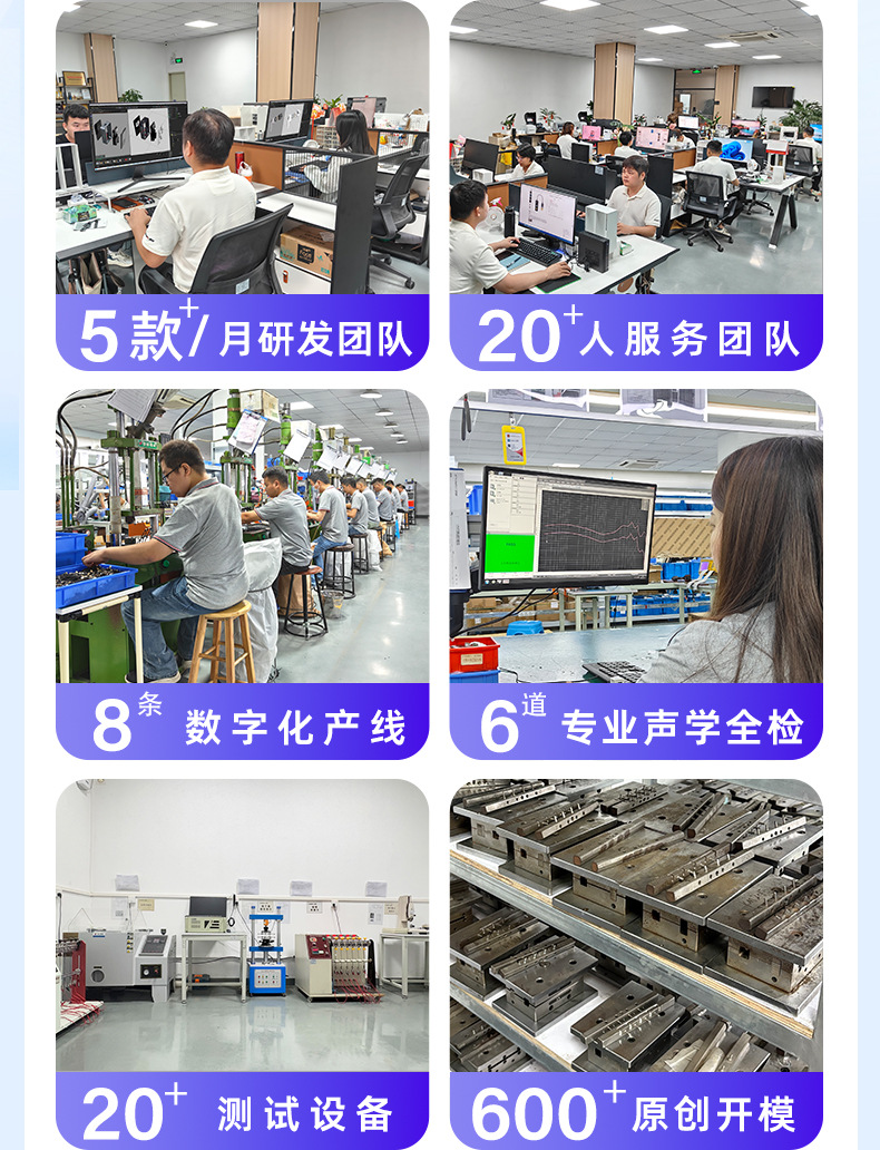 详情_02