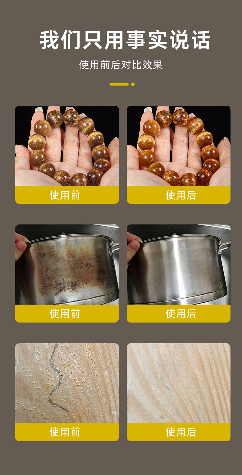 微信图片_20250103141713