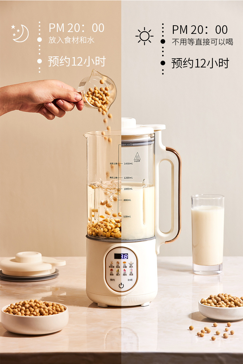 16fa372e-a638-40a4-8fe9-6873db38e26c.jpe