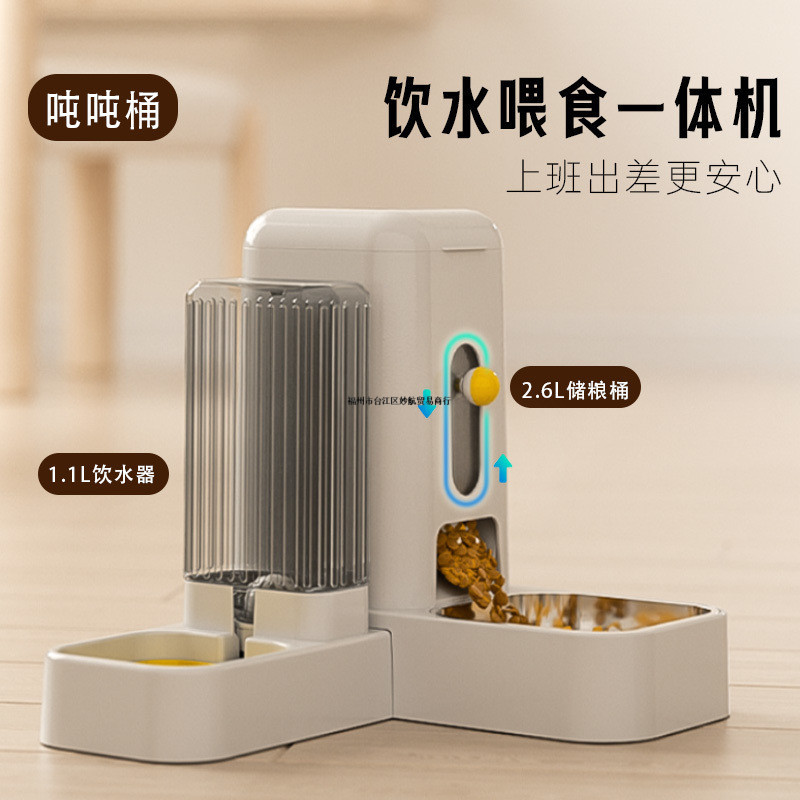 21049975-bf60-41a6-85db-b293d7050f50.jpe