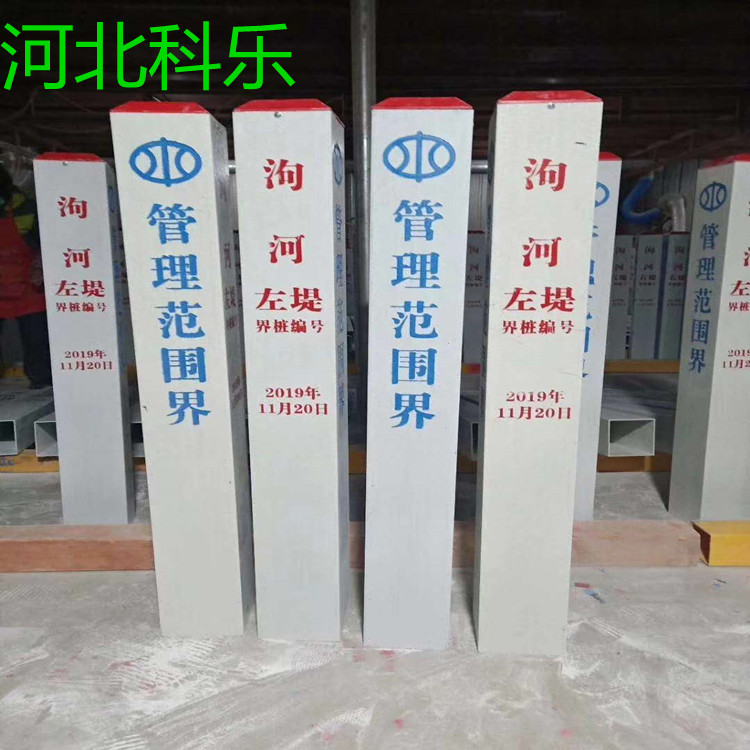 微信图片_20200816191901