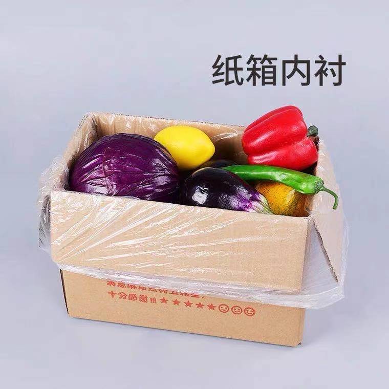 微信图片_20210329211037