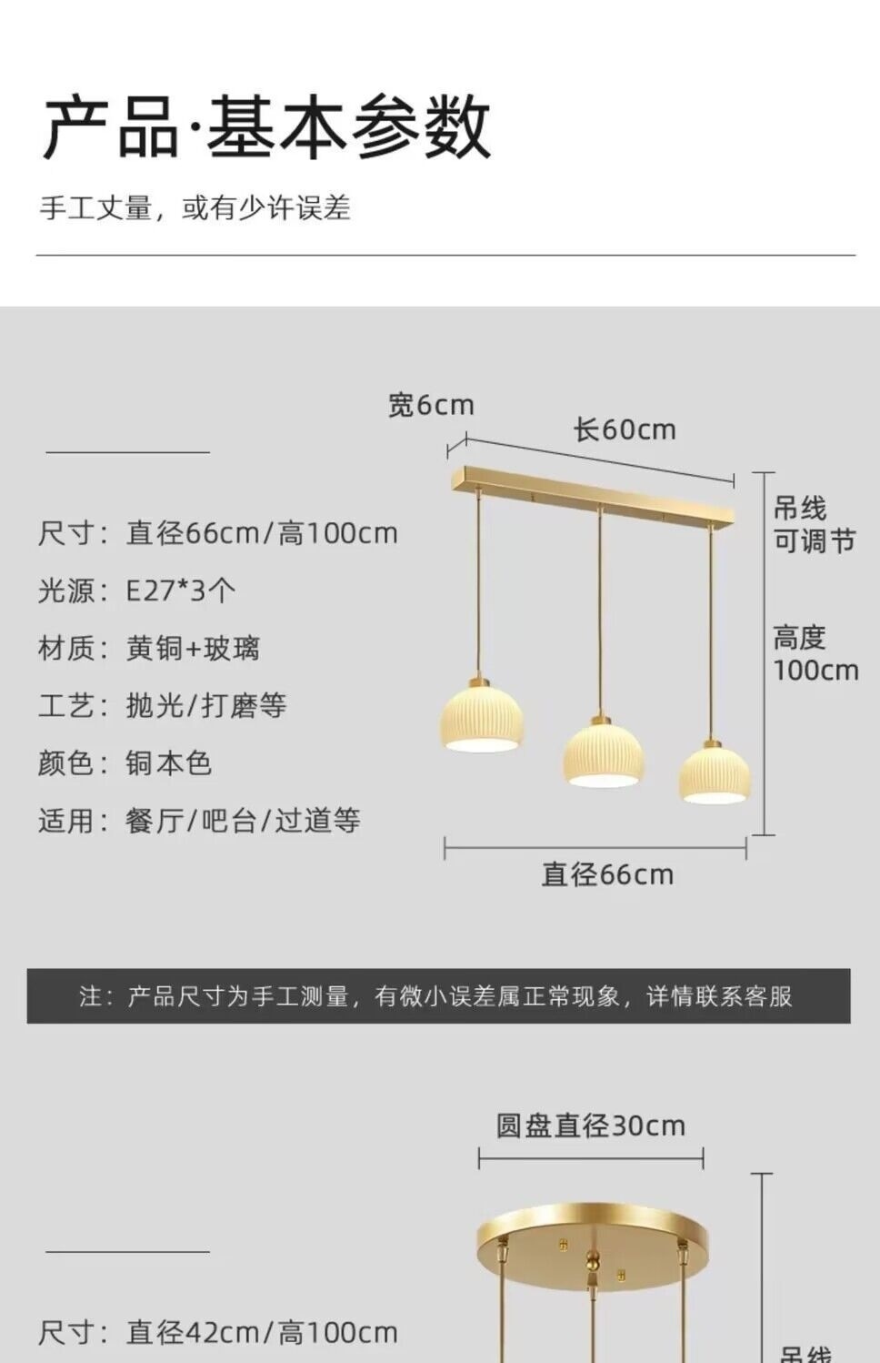 8ca4ec4c-7555-47a7-983d-f386c1920da4.jpe