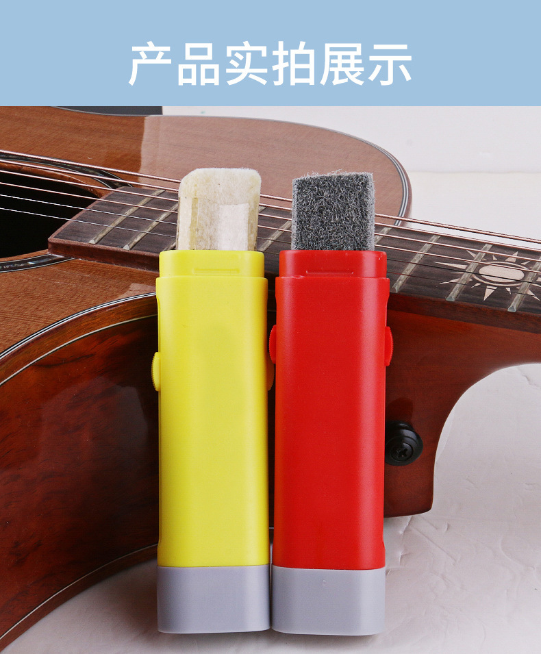 一键上货_20241104155912