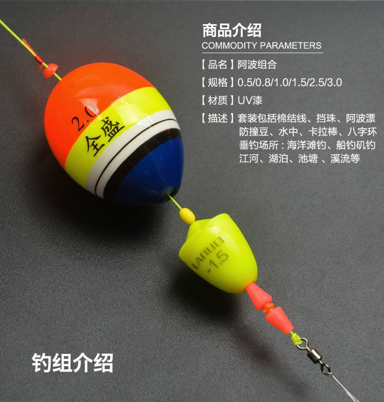 f5fc0a94-8b50-4197-90f8-7f2a106e534a.jpe