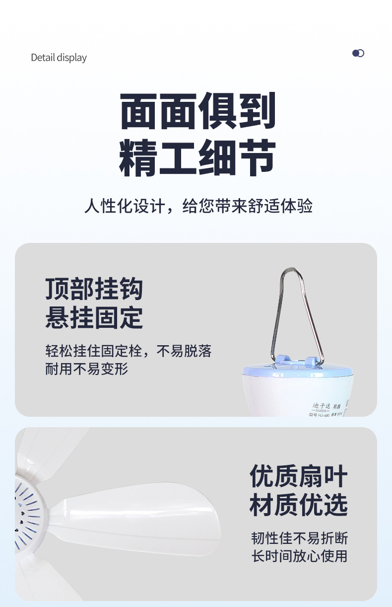 728a365a-d1dd-4101-a38d-2f18cbaafce5.jpe