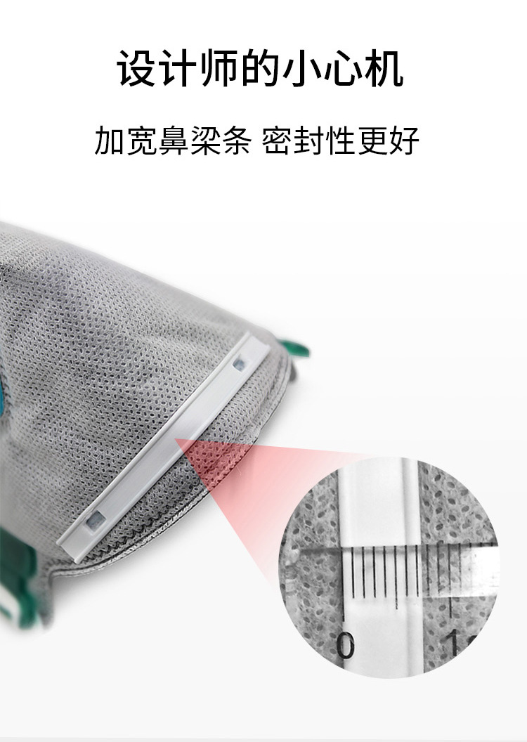 详情页_04.jpg
