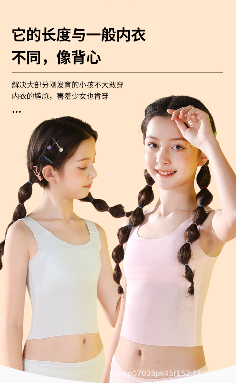 中长款&长款_05.jpg